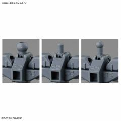 SDCS CS骨架 灰色-资料图