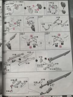 RG GAT-X105+AQM/E-YM1 完美强袭高达 透明Ver.-资料图