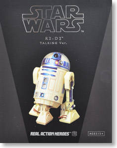 R2-D2 Talking ver.-资料图