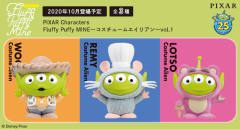 三眼仔 Lotso-资料图
