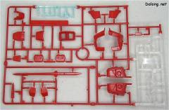 PG MBF-02+AQM/E+X01 空战型嫣红强袭-资料图