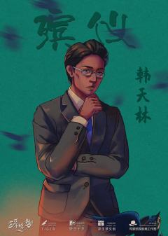 殡仪-资料图