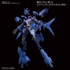 HGBD:R AGP-X1 亚尔斯核心高达 AGP-X1/E3 亚尔斯地球三式高达-资料图