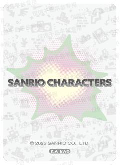 街头潮酷卡-资料图