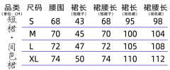光音天-资料图
