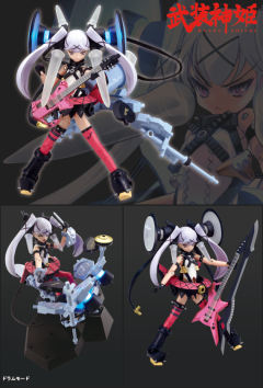 Babyrazz MMS Type Electric Guitar-资料图