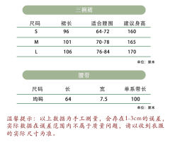 今夜白-资料图