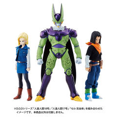 Dimension of Dragonball 完全体沙鲁 -资料图