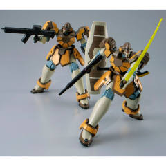 HGAC WMS-03 马格纳克-资料图