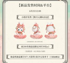 灯火阑珊系列-资料图