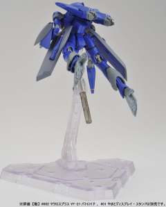 YF-21 Battroid-资料图