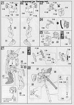 HGGB RX-93-ν2 Hi-ν高达（GBP配色）-资料图