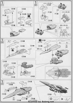 1/100 高达00模型系列 GNR-010 0强化战机-资料图