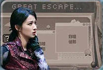 特调集结-资料图