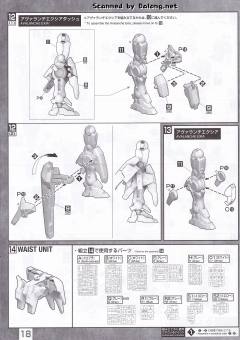 MG GN-001/hs-A01D 雪崩突进型能天使高达-资料图