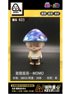致敬极简-MOMO