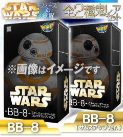 BB-8