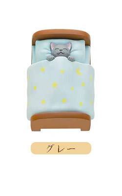盖被猫蓝色款