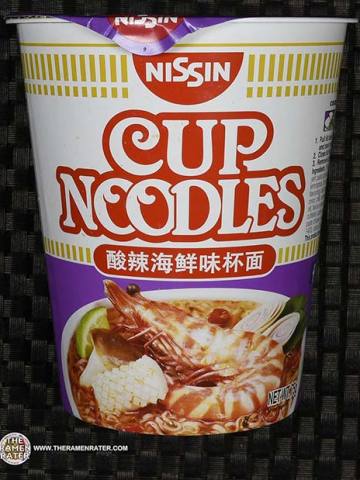 Cup Noodles Tom Yam Seafood Flavour