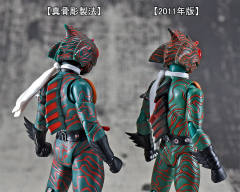 SHF 真骨雕 假面骑士Amazon-资料图