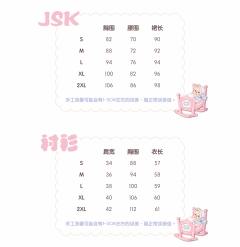 芭比熊 JSK-资料图