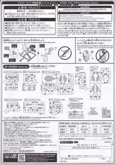 HGBD 莎拉-资料图