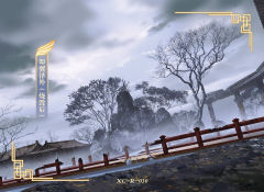 三千界影卡R-030