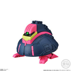 FW SD Gundam Neo (03) NRX-055 猎犬 玫瑰红配色-资料图
