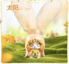 太阳
