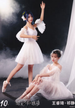 王睿琦&祁静 十周年月别