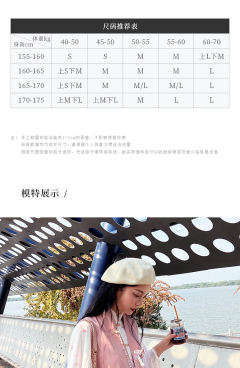 绘音弦-资料图