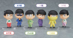 Osomatsu-san Mini-Figures: Overall Ver. 松野十四松-资料图