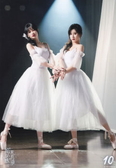 刘增艳&段艺璇 十周年内封