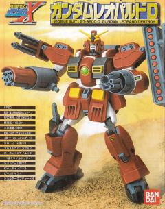 1/144 高达X模型系列 GT-9600-D 斑豹毁灭者高达-资料图
