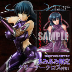 井河阿莎姬 -资料图