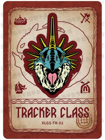TR