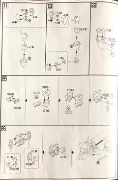 HGUC MS-14B 高机动型勇士 强尼莱汀专用机-资料图