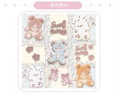 小熊马卡龙-资料图