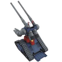 MG FF-X7 核心战机 RX-75-4 钢坦克-资料图