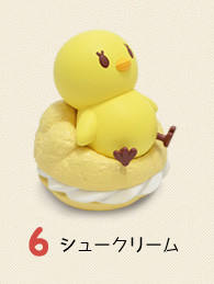 Uta no☆Prince-sama♪ Piyo-chan Trading Mascot Figure 2 -Oishii- Piyo酱 Cream Puff