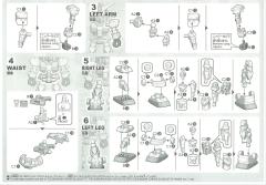 SD CS RX-78-3G-3高达 CS骨架版-资料图