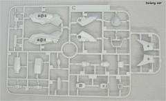 HG00 CB-001.5 1.5高达-资料图