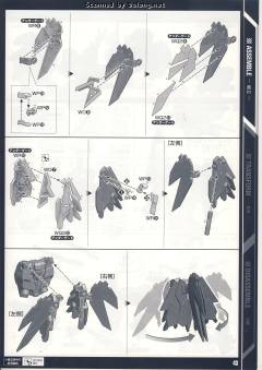 PG RX-0 独角兽高达2号机 报丧女妖-资料图