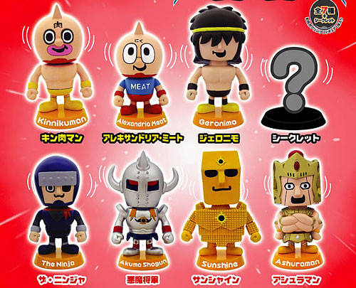 Toyfull PansonWorks Kinnikuman Vol.2 ミート君