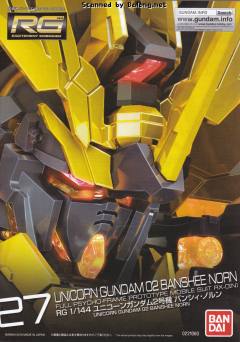RG RX-0 独角兽高达2号机 报丧女妖 命运女神-资料图