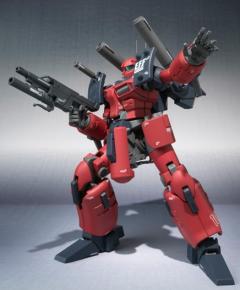 MSA-005K 钢加农·探测者 MSV Color-资料图