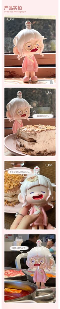 出游-资料图