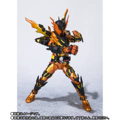 SHF 假面骑士 Cross-Z Magma-资料图