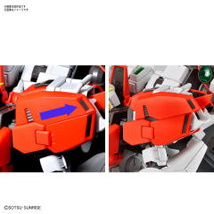 MG MSA-0011(Bst)303E 深度强袭-资料图