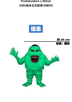 Punkdrunkers x Slimer (GID)-资料图